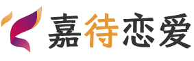 福建宁德恋爱咨询
